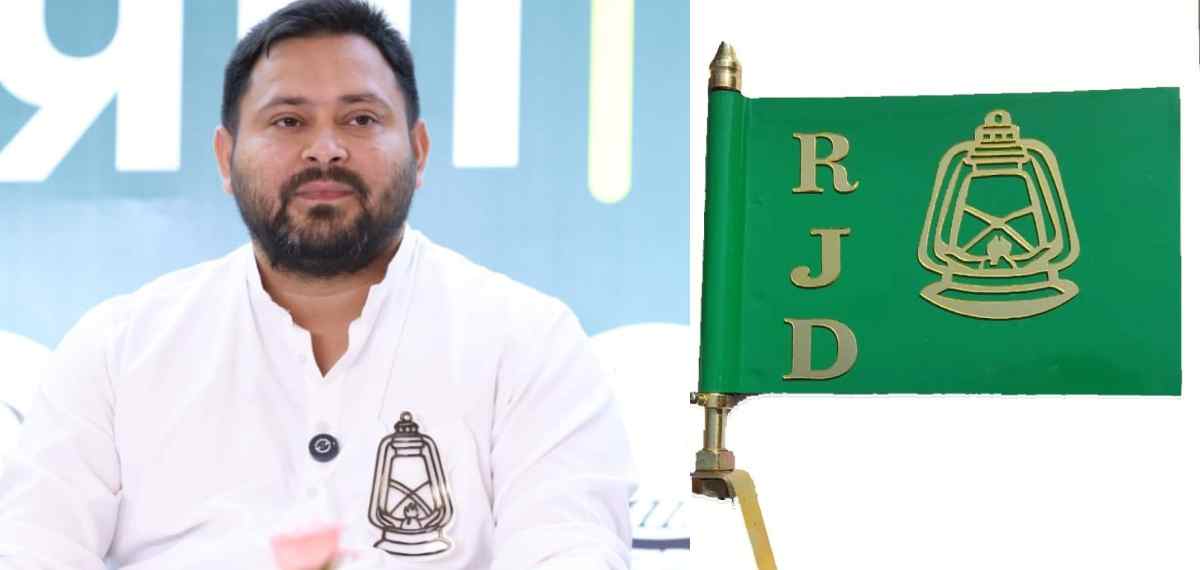 RJD Leader Tejashwi Yadav to Campaign for LDF in Kerala; Set to Join Mohammed Riyas’s Election Rally