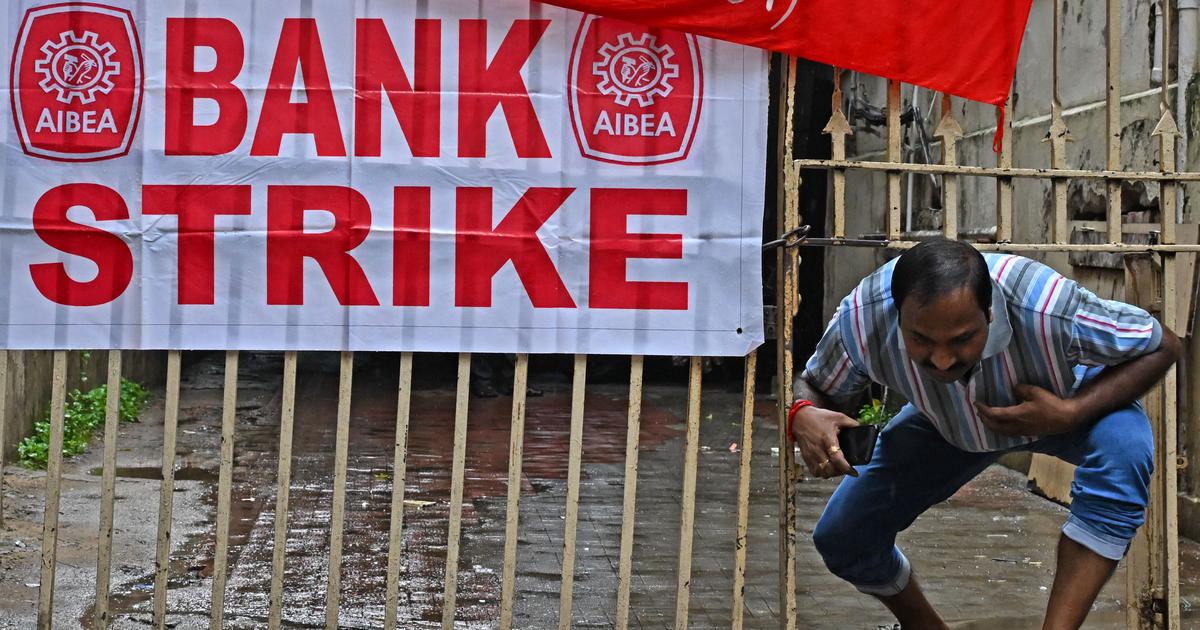 Rising Public Policy Education in India: A Promising Trend or a Misguided Focus?