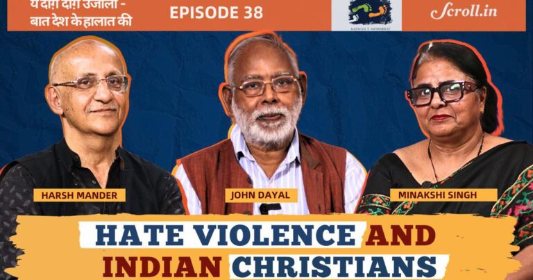 Rising Tide of Violence Against Christians in India: Examining the Role of Misinformation