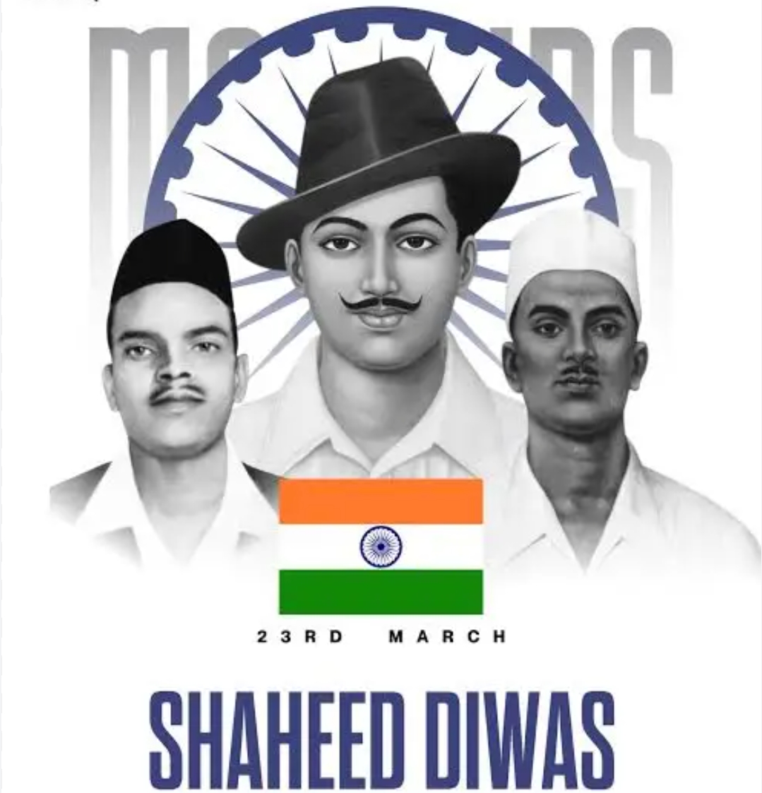 Shaheed Diwas- Ek gaatha aur vyatha