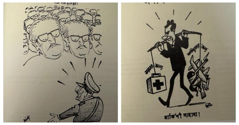 The Role of Indian Cartoonists in Capturing the Spirit of Bangladesh’s 1971 Liberation War