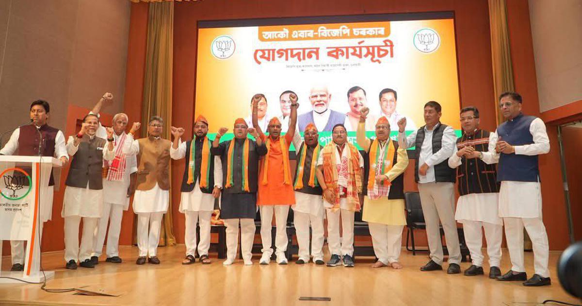 असम: तीन निलंबित कांग्रेस विधायक विधानसभा चुनाव से पहले भाजपा में शामिल हुए