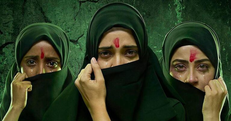 केरल उच्च न्यायालय ने 'द केरल स्टोरी 2' फिल्म के खिलाफ याचिका को किया खारिज