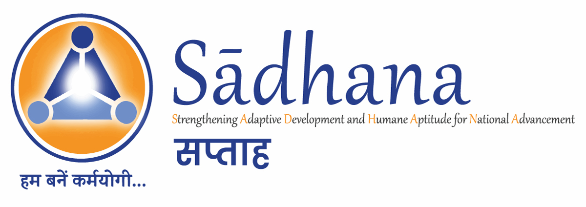 कर्मयोगी भारत साधना सप्ताहात प्रशासनातील सर्वांनी सहभाग घ्यावा – जिल्हाधिकारी डॉ. विजय राठोड