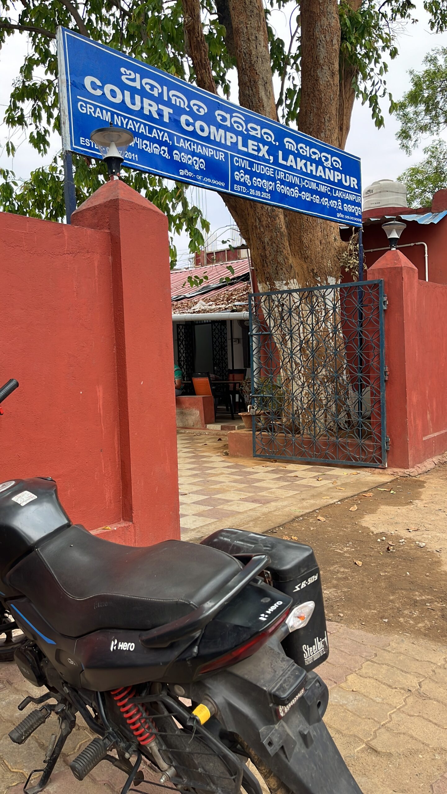 समाचार रिपोर्ट: Indian Press Union ने पत्रकारों के अधिकारों को लेकर उठाई आवाज़