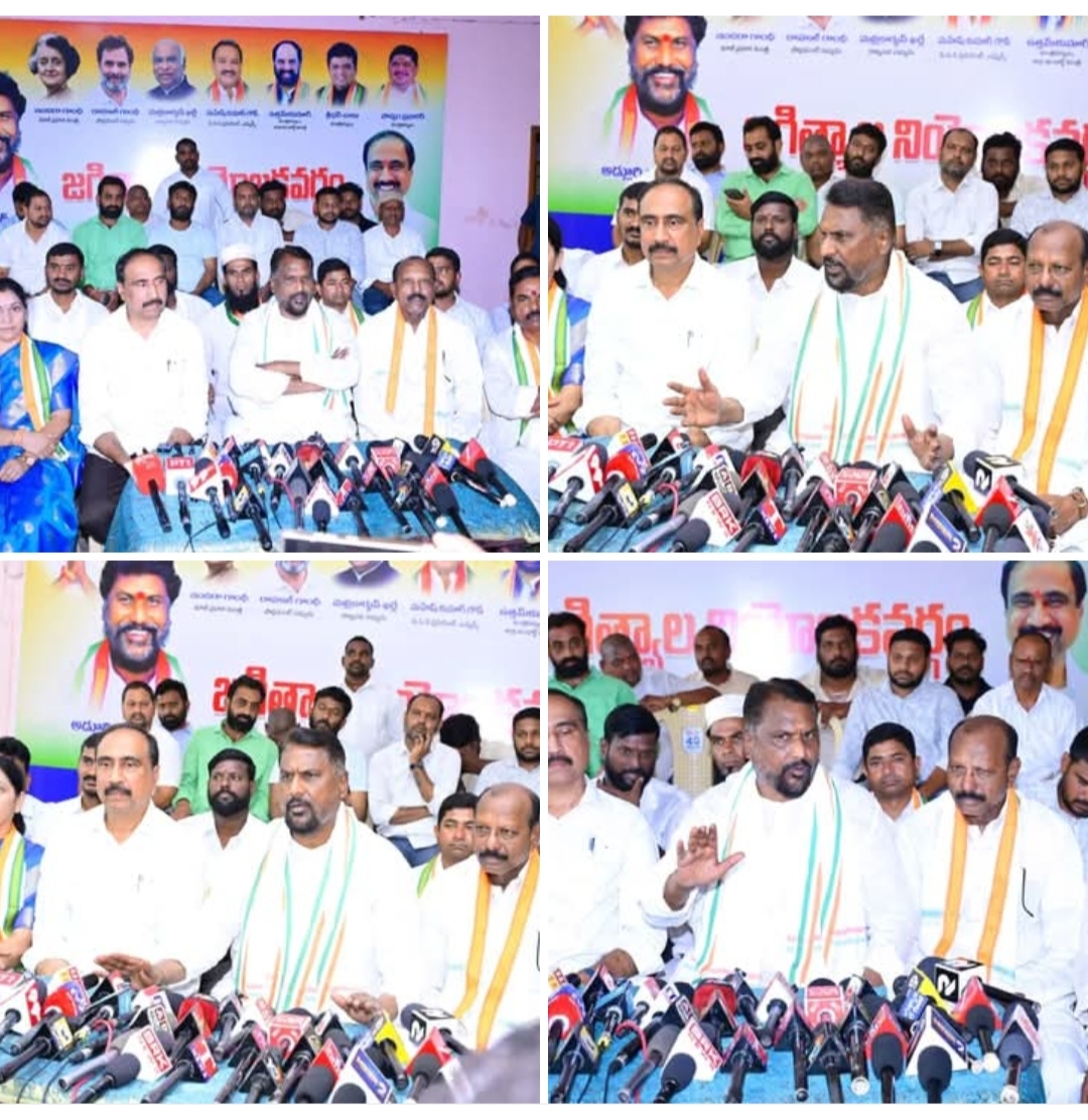 జగిత్యాల సభపై స్పష్టత కోరిన మంత్రి లక్ష్మణ్ కుమార్; బీఆర్ఎస్ కార్యక్రమంపై ప్రశ్నలు