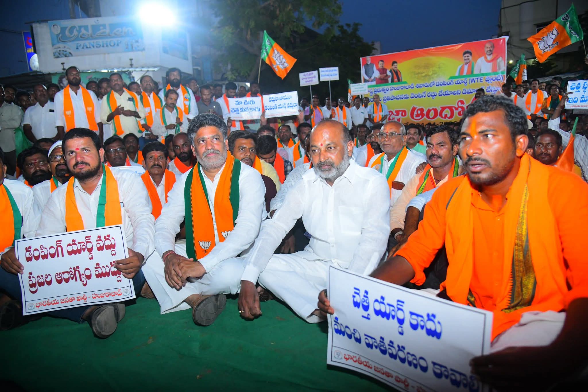 Union Minister Bandi Sanjay Leads Protest Against Dumping Yard in Huzurabad, Warns of Legal Fight