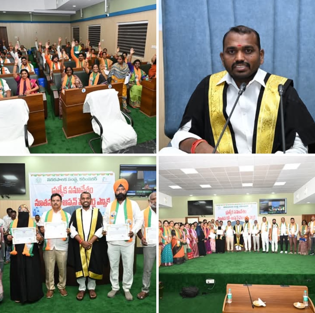 BJP Sweeps Karimnagar Municipal Corporation Co-Option Elections Five Members Elected Unanimously – Strengthens Ruling Panel