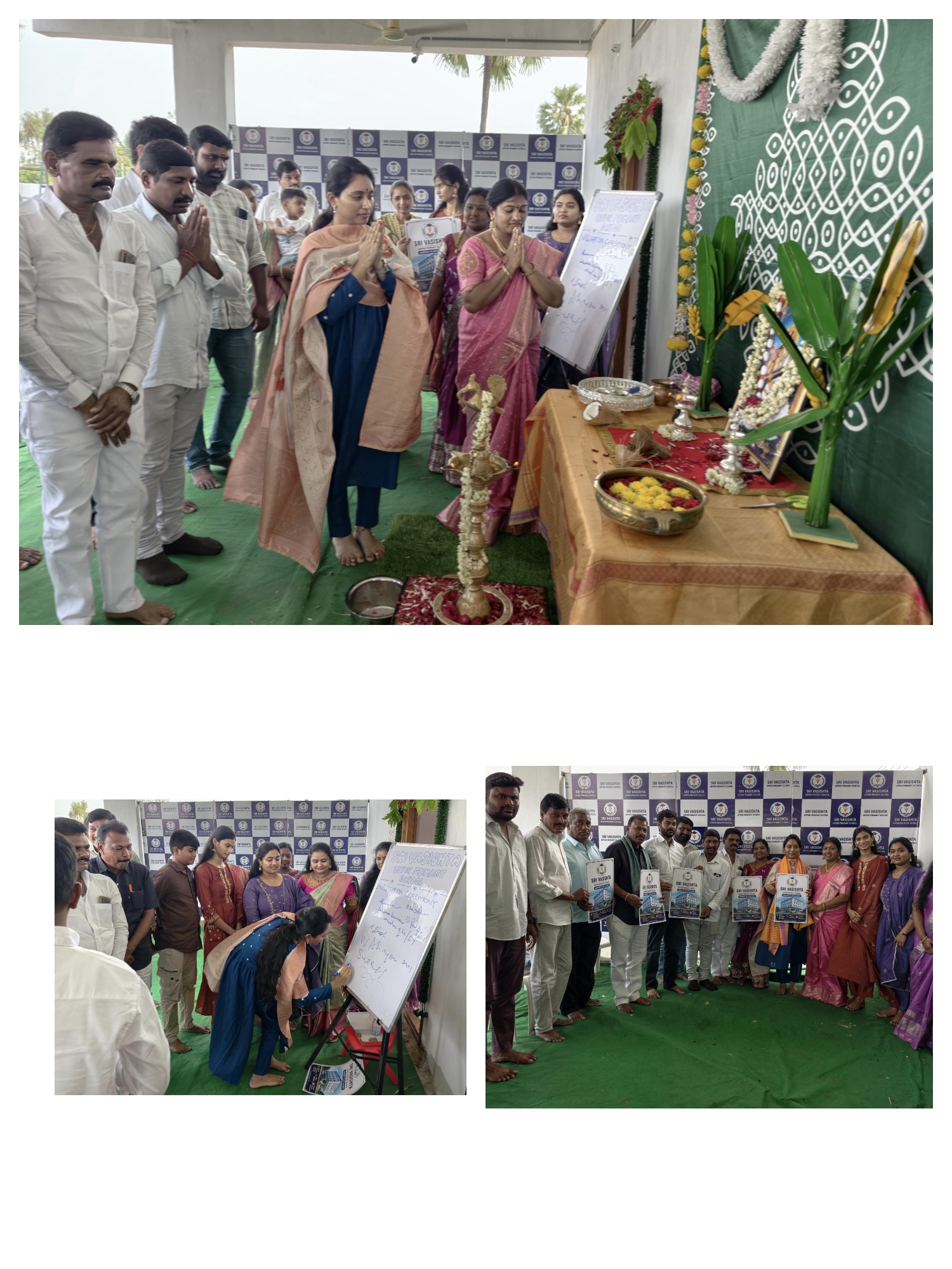 Sri Vasishta Upper Primary School Inaugurated in Jagtial