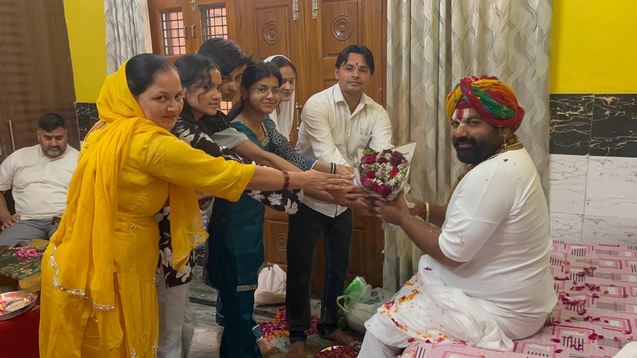 ज्ञान गुरु