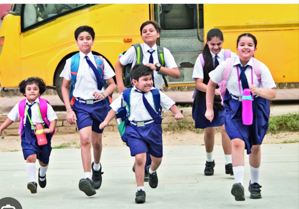 अपने नाम से निरर्थक शब्दों को हटवा सकेंगे स्कूल बच्चे