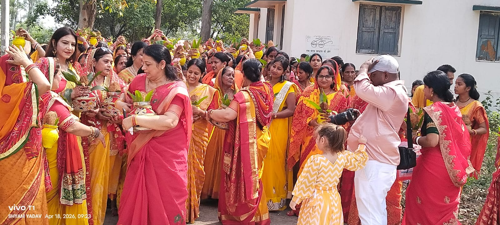 गालूडीह में कलश यात्रा के साथ चार दिवसीय धार्मिक महोत्सव की भव्य शुरुआत