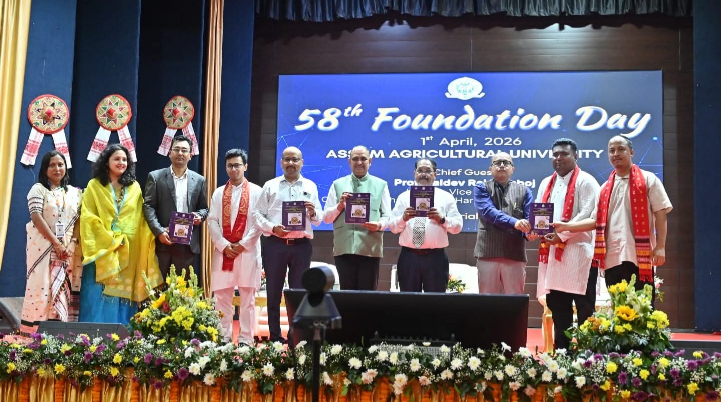 Assam Agricultural University Celebrates 58th Foundation Day.