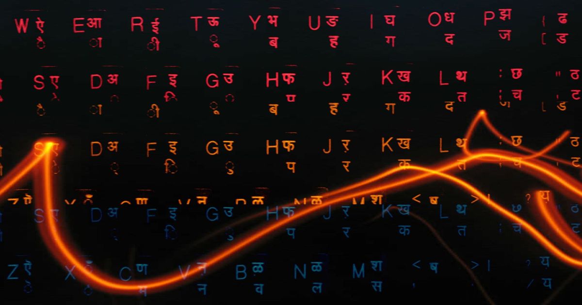 AI-Generated Books Raise Concerns Over Copyright and Author Identity in India