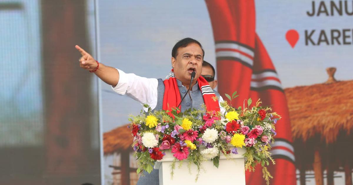 Assam CM Accuses Congress of Fabricating Allegations with Help from Pakistan; Supreme Court Orders CBI Inquiry in Arunachal Pradesh