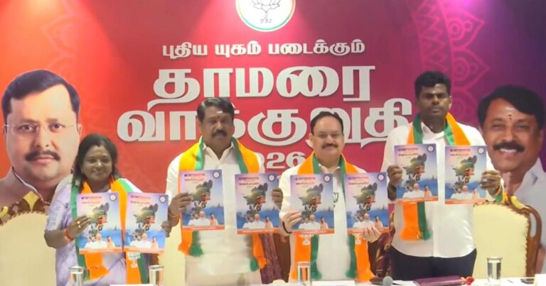 BJP Unveils Ambitious Welfare Promises for Women in Tamil Nadu Ahead of Assembly Elections
