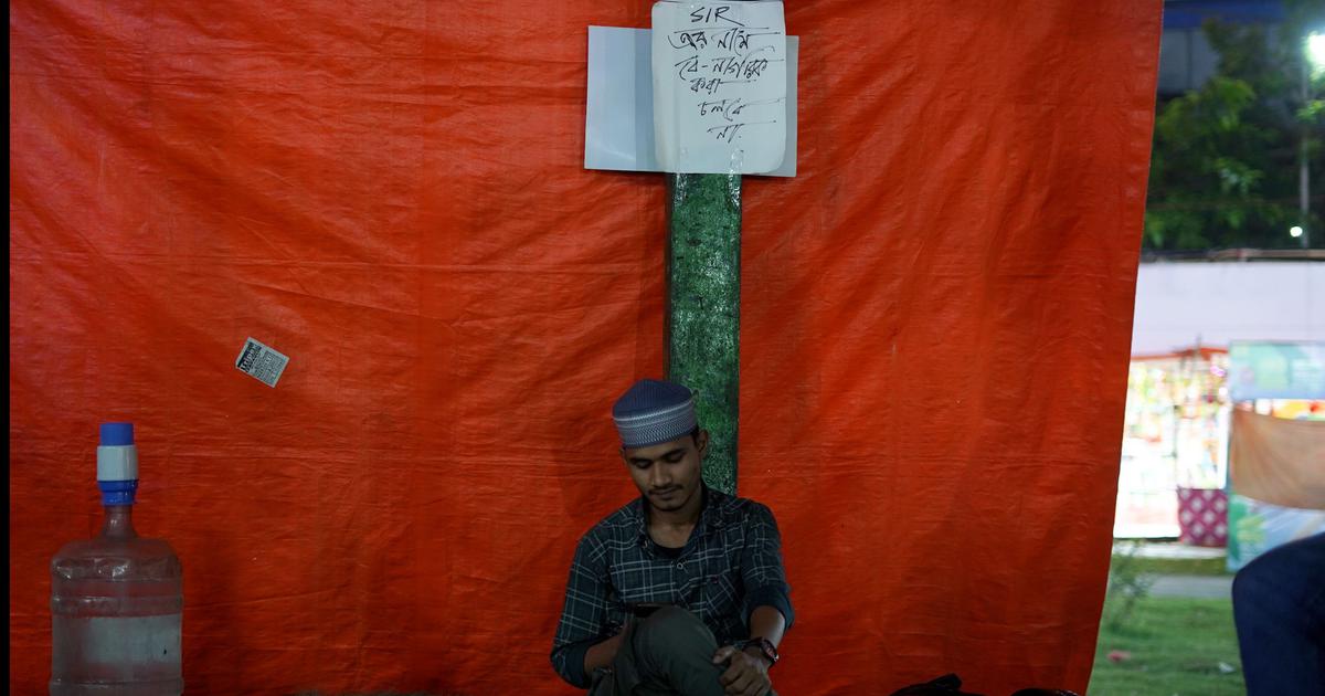 Bengali Muslims Face Disenfranchisement: TMC's Campaign Fails to Address Voter Rights