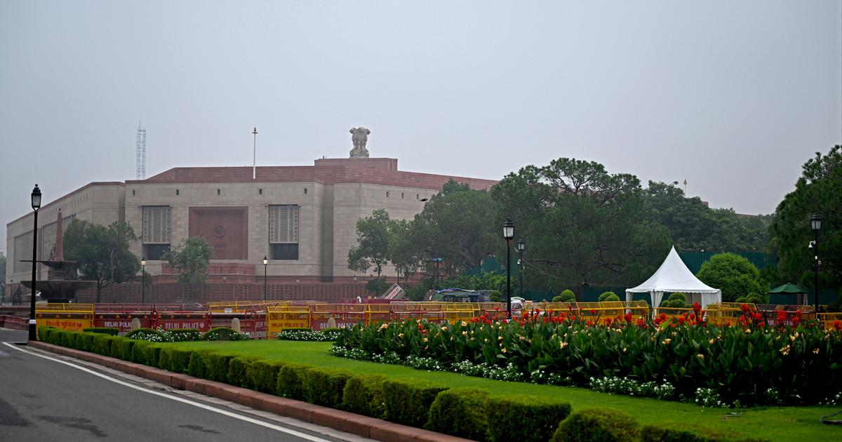 Civil Society Voices Alarm Over Lack of Transparency in Women's Quota and Delimitation Amendments