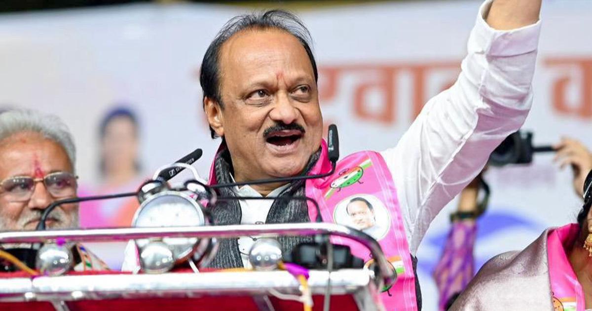Congress Withdraws from Baramati Bye-Elections in Honor of Ajit Pawar