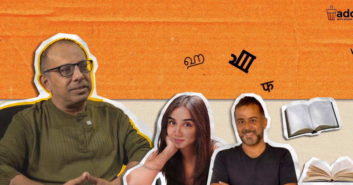 Exploring the Decline of Reading Among Indians: A Conversation with Arunava Sinha