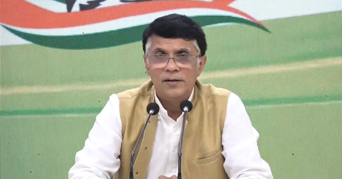 Gauhati High Court Denies Anticipatory Bail to Congress Leader Pawan Khera in Defamation Case