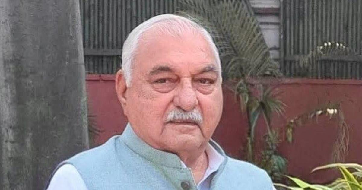 Haryana Court Clears Former CM Bhupinder Singh Hooda in Land Allotment Controversy
