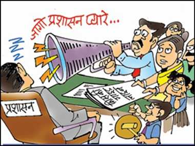 *अंबेडकर नगर में प्राइवेट स्कूलों का खुला लूट का धंधा!*