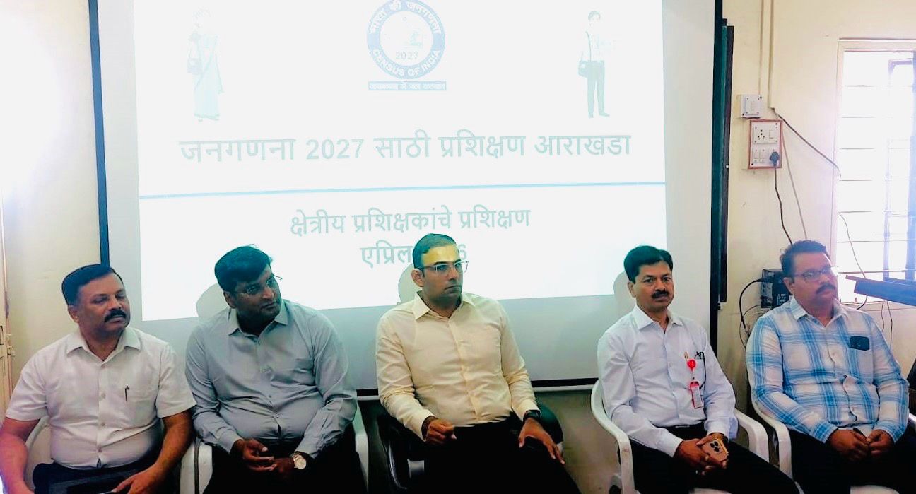 *जनगणनेचे कामं अचूक पूर्ण करा – जिल्हाधिकारी डॉ.आशिया*