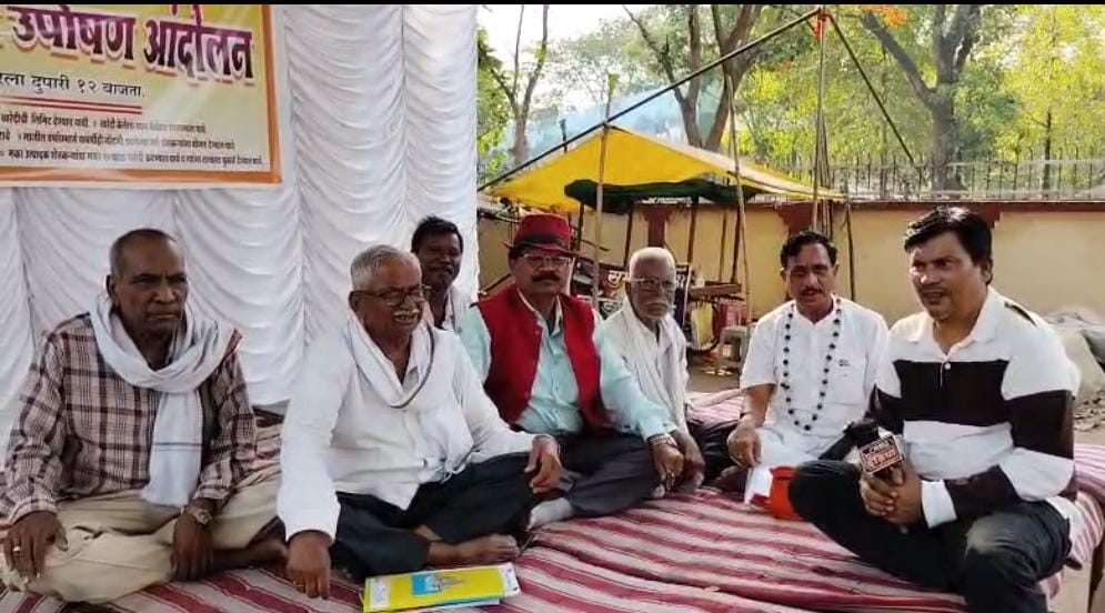 धान खरेदीसाठी किसान सभेचे साखळी उपोषण सुरू; भाकप व आयटकचा पाठिंबा