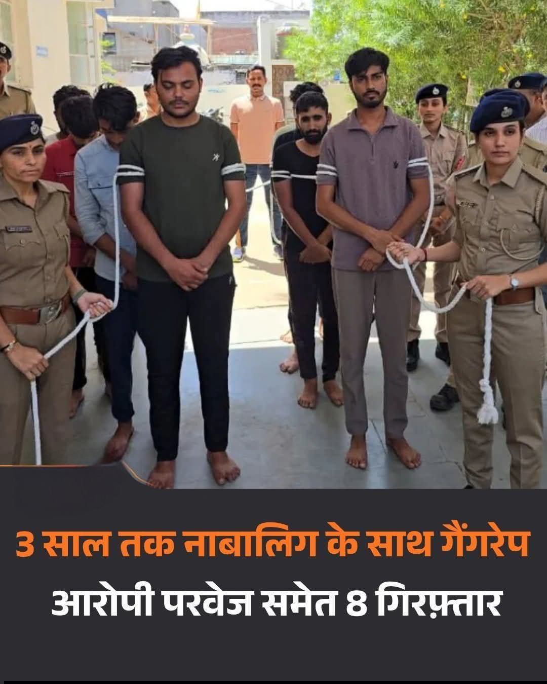 गुजरात के खेड़ा से एक बेहद शर्मनाक घटना सामने आ रही है एक मुस्लिम जेहादी परवेज अनवर खान ने एक दलित हिंदू नाबालिक लड़की को अपने प्रेम जाल में फसाया