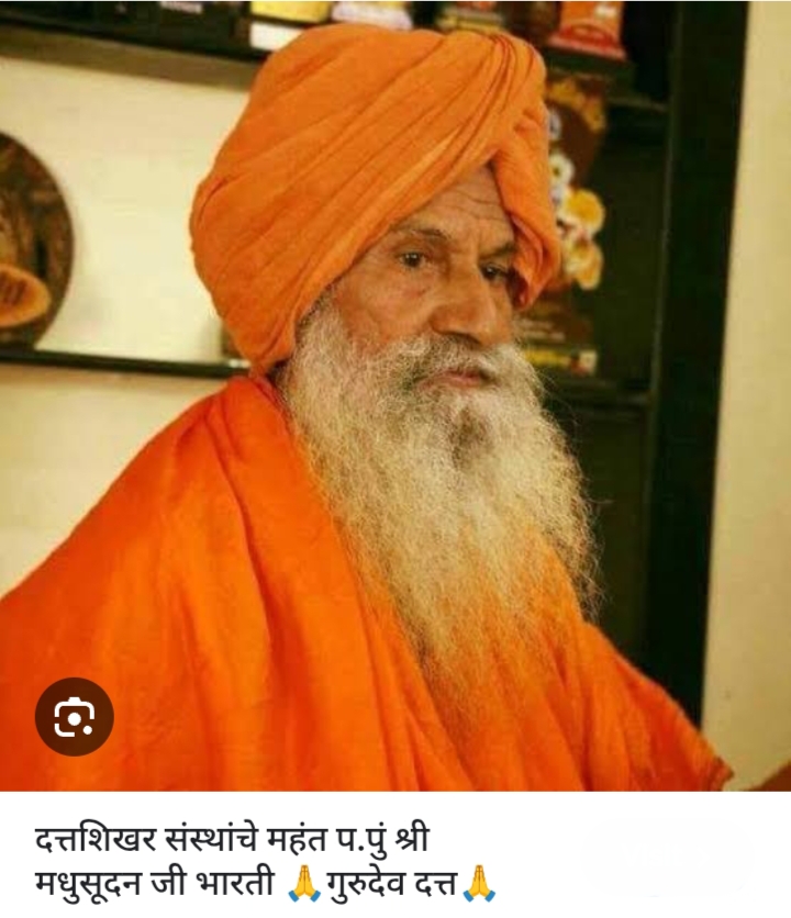 माहूरगड दत्तशिखर येथे भाविकांसाठी प्रशासनाची सूचना; गर्दीच्या पार्श्वभूमीवर वाहतूक नियोजनाचे आवाहन