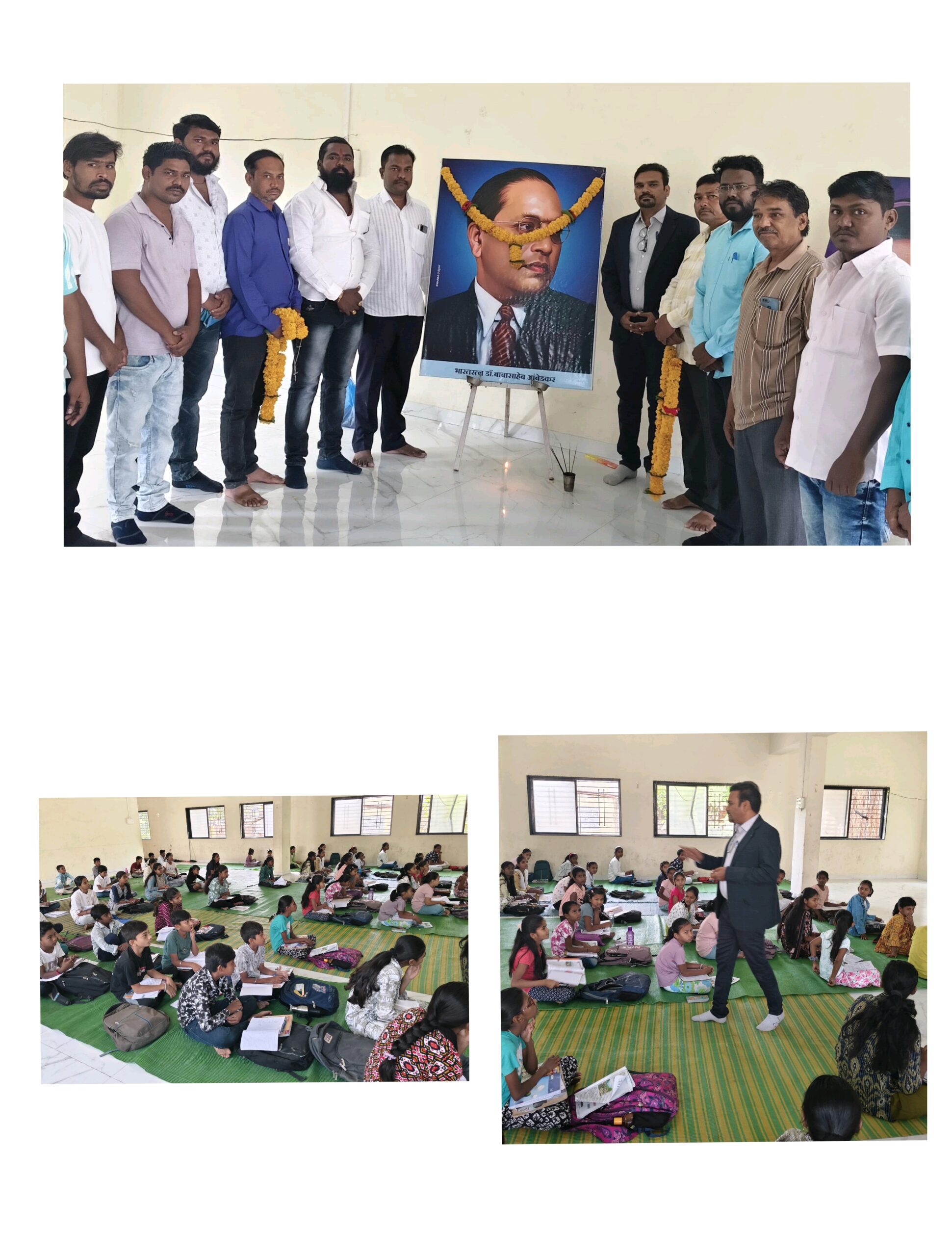 डॉ.बाबासाहेब आंबेडकर यांना अनोखे अभिवादन : १२ तास अभ्यास अभियानाला उत्स्फूर्त प्रतिसाद