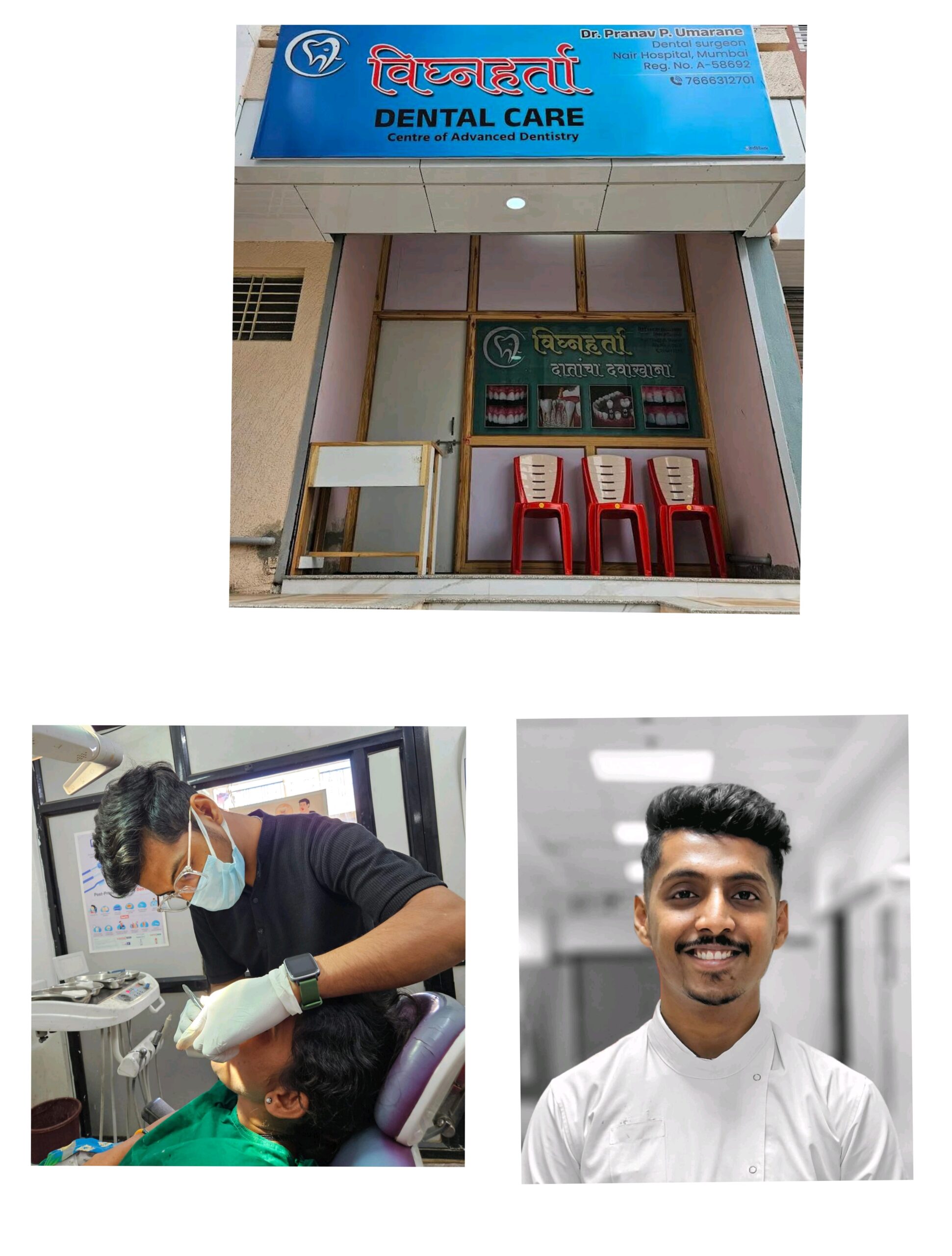 *१२ एप्रिल रोजी अंबाजोगाई येथील विघ्नहर्ता डेंटल केअरचा “प्रथम वर्षपूर्ती सप्ताह” निमित्त विविध उपचारांवर २५ टक्क्यांपर्यंत सवलत*