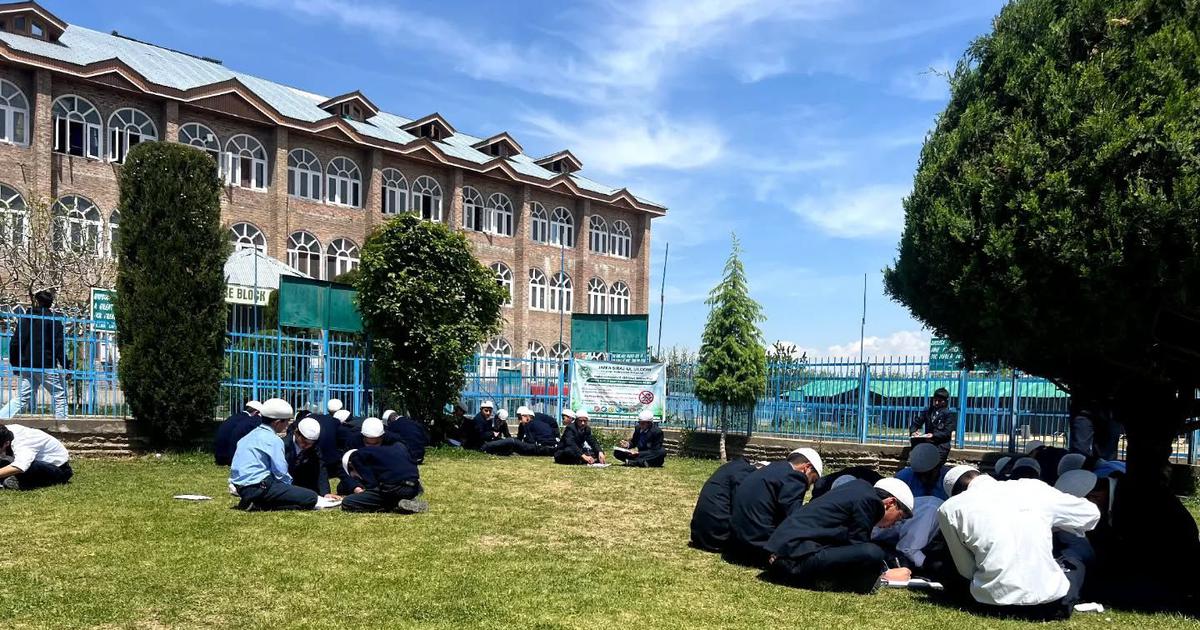 Jammu and Kashmir Administration Labels Shopian Seminary as Unlawful Under UAPA