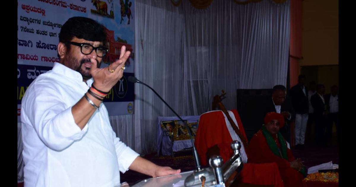 Karnataka High Court Requests CBI Input on Congress MLA's Life Sentence Appeal in BJP Leader's Murder Case