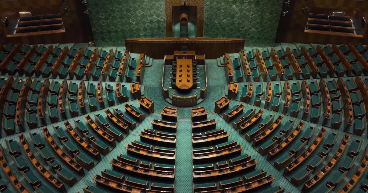 Lok Sabha Rejects Amendment to Women's Reservation Bill, Government Withdraws Related Legislation