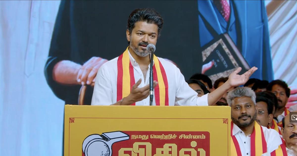 Madras High Court Questions Actor Vijay Over Alleged ₹100 Crore Discrepancy in Election Affidavits