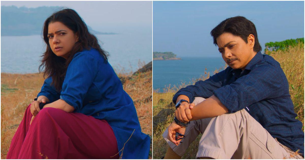 Marathi Comedy ‘Baapya’ Leaves Village Stunned as Woman Re-emerges as a Man