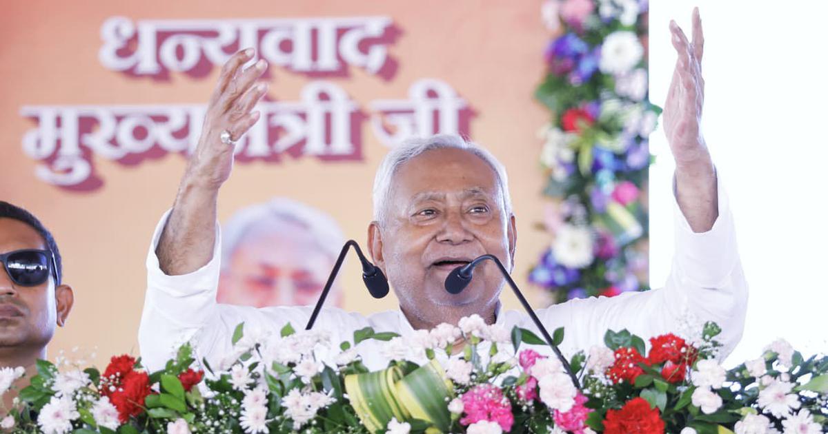 Nitish Kumar Resigns as Bihar Chief Minister, Paving the Way for New Leadership