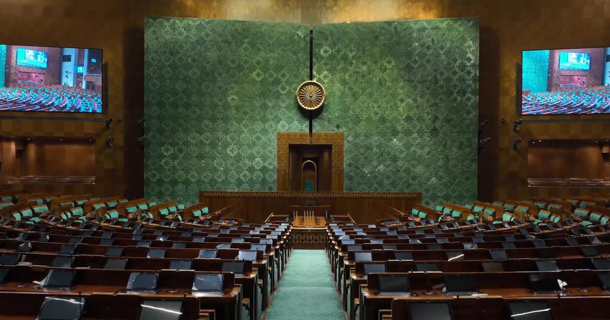 PM Modi Calls for Bipartisan Support on Women’s Reservation and Delimitation Bills in Parliament