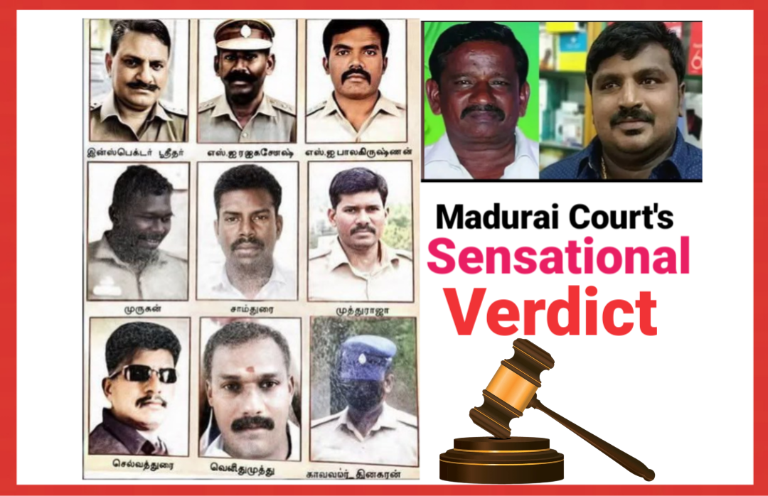 Father-Son Custodial Death Case In Tamil Nadu: 9 Police Personnel Sentenced To Death