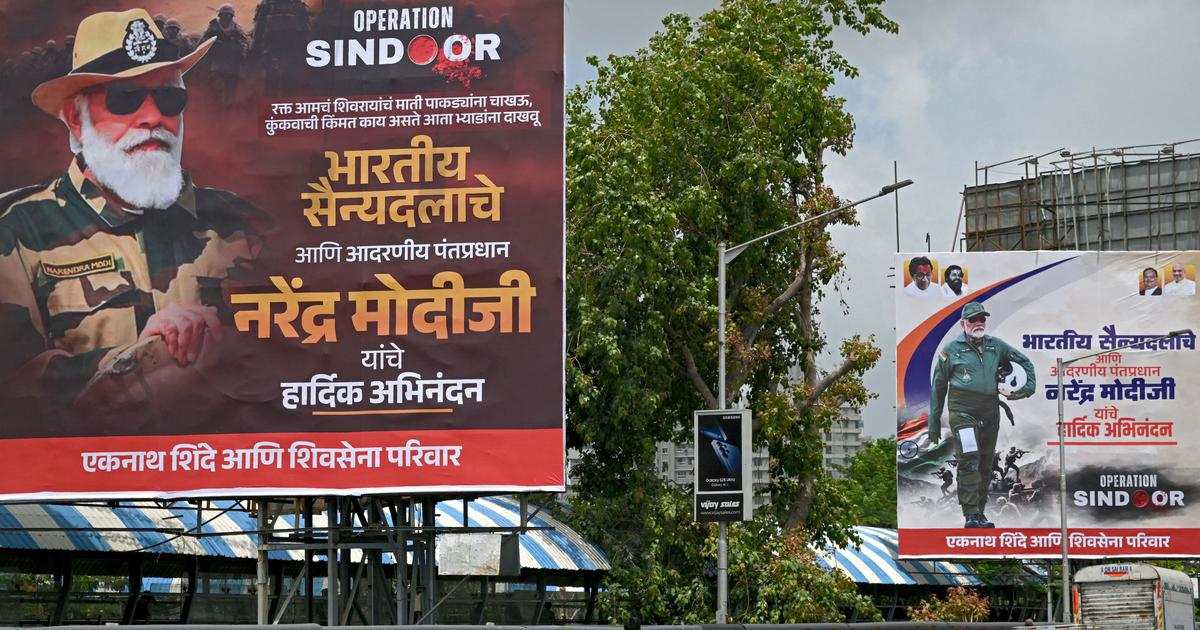 Post-Operation Sindoor: A New Chapter in India-Pakistan Relations