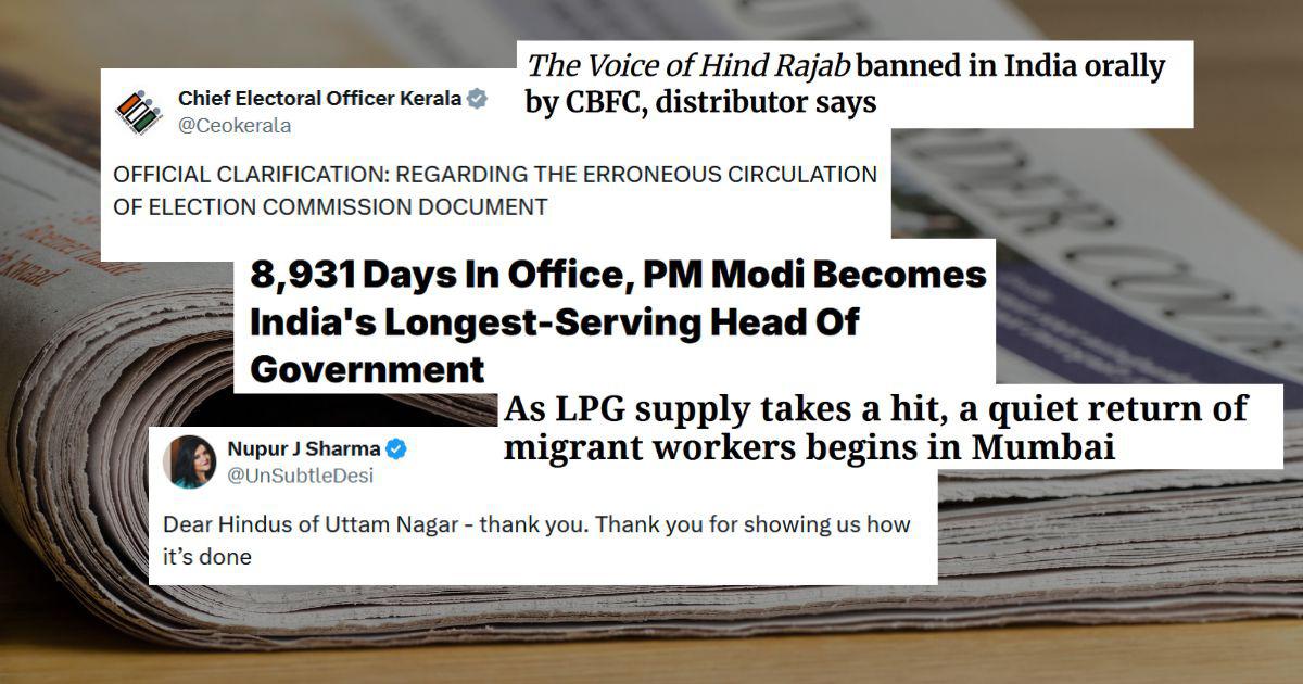 Reflecting on 12 Days in March: A Journey Through Contemporary Indian News