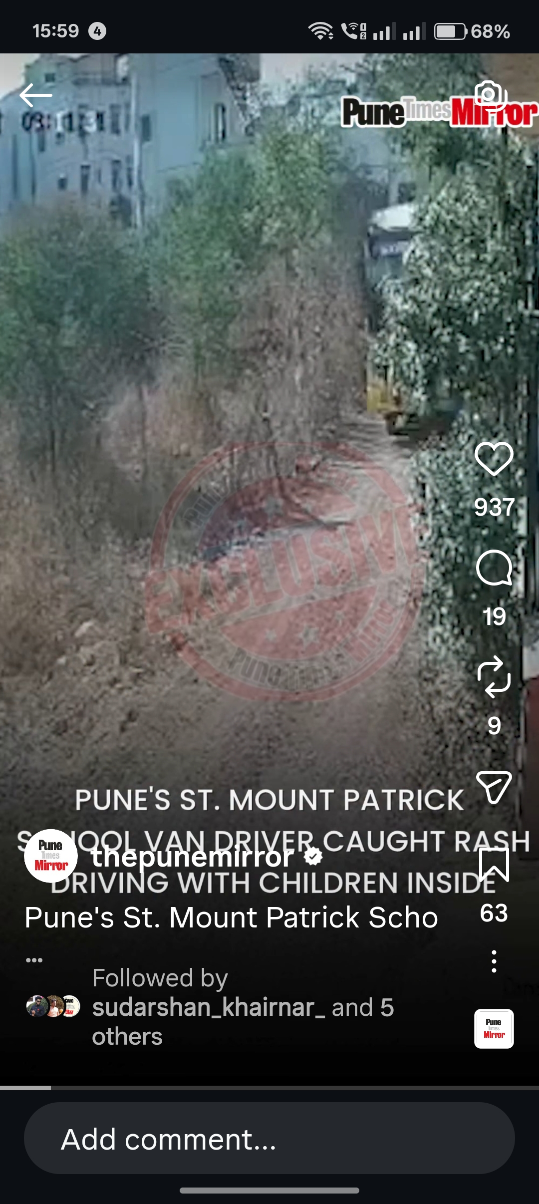 पुणे में स्कूल बस चालक की लापरवाही पर कार्रवाई, 1 घंटे में नौकरी से हटाया गया