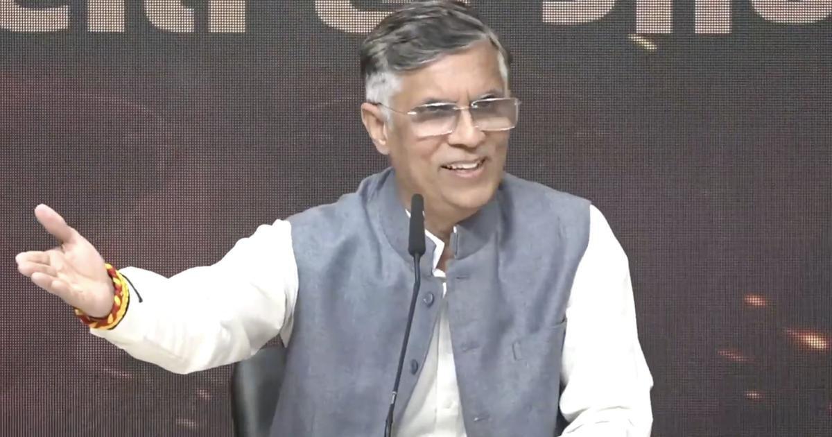 Telangana High Court Grants Pawan Khera One Week of Transit Anticipatory Bail Amid Assam FIR Controversy