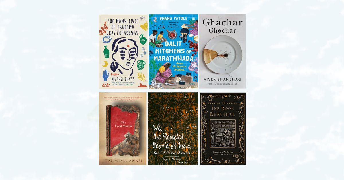The Influence of Colonial Legacy on Book Cover Designs in India