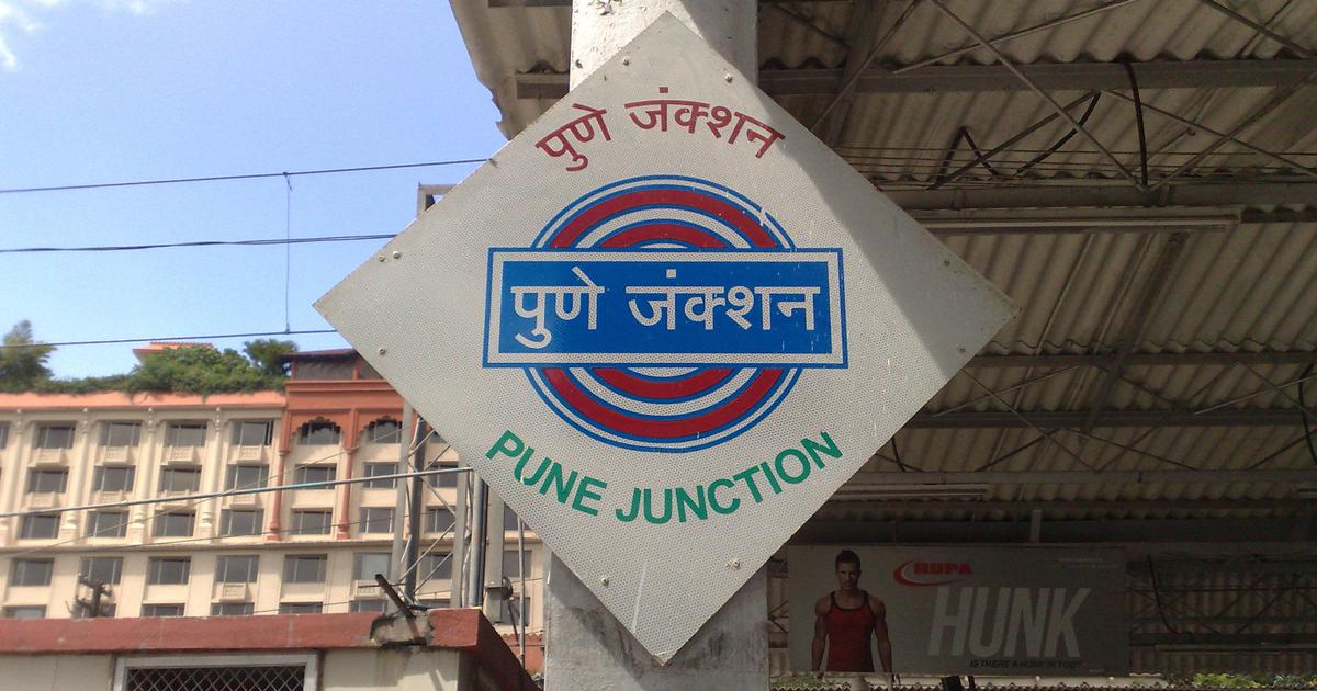 The Linguistic Marker of Caste: Unpacking Marathi Identity Through Names