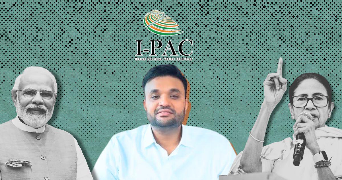 Trinamool's Reliance on I-PAC: Will the Exit Impact Election Strategies?