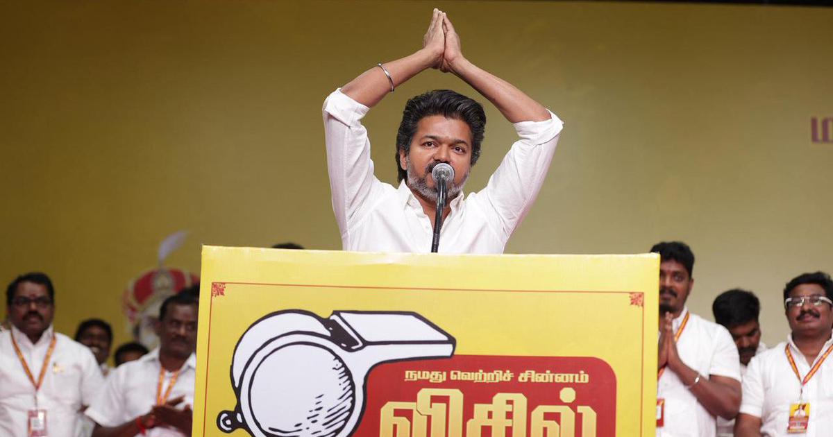 Will Vijay's Political Entry Transform Tamil Nadu's Political Landscape?