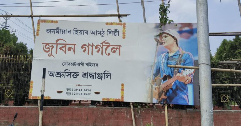 Zubeen Garg's Death: A Heartfelt Grief That Isn't Undermining BJP's Hold in Assam